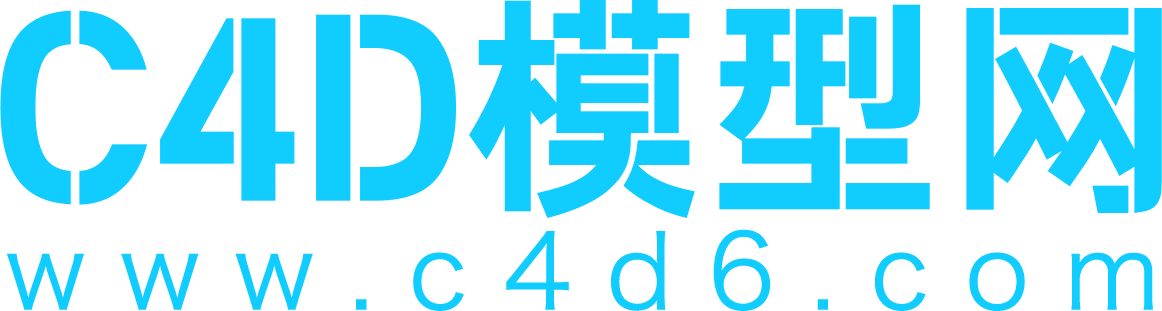 C4D模型网